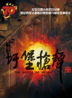 久热只有精品